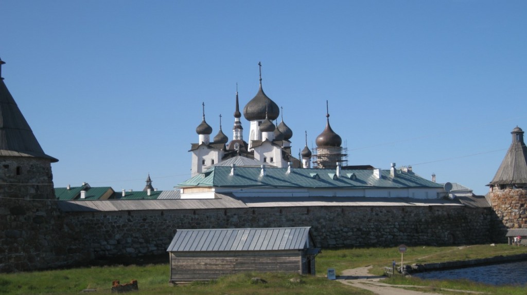 Adeo - Solovki